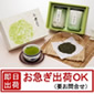 Ì£¤ÎÁÇ ¥Ð¥é¥¨¥Æ¥£Ä´Ì£ÎÁ¥®¥Õ¥È(B7105536)