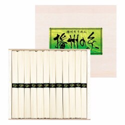 播州の糸 播州そうめん（木箱入）