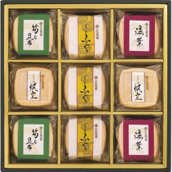 久光家 お吸物詰合せ